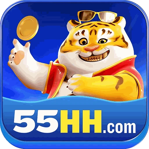 55HH Logo